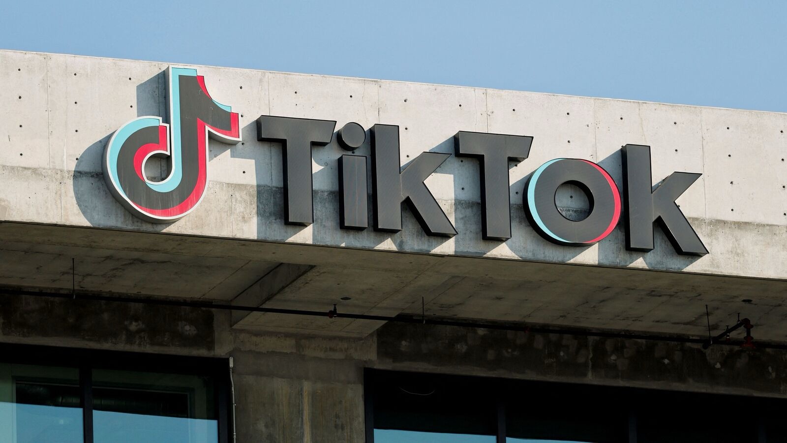 TikTok — To Ban or Not to Ban?